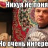 ZloyKent