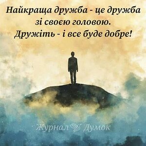 IMG-66ab31d36df5ea4dbdcaf0453f8dca78-V.jpg
