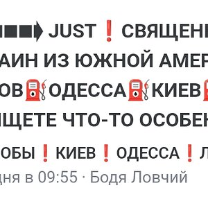 Главная страница