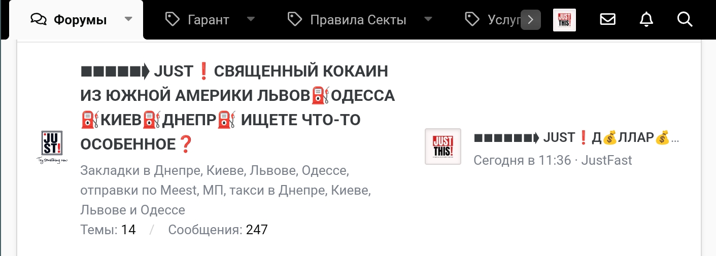 full