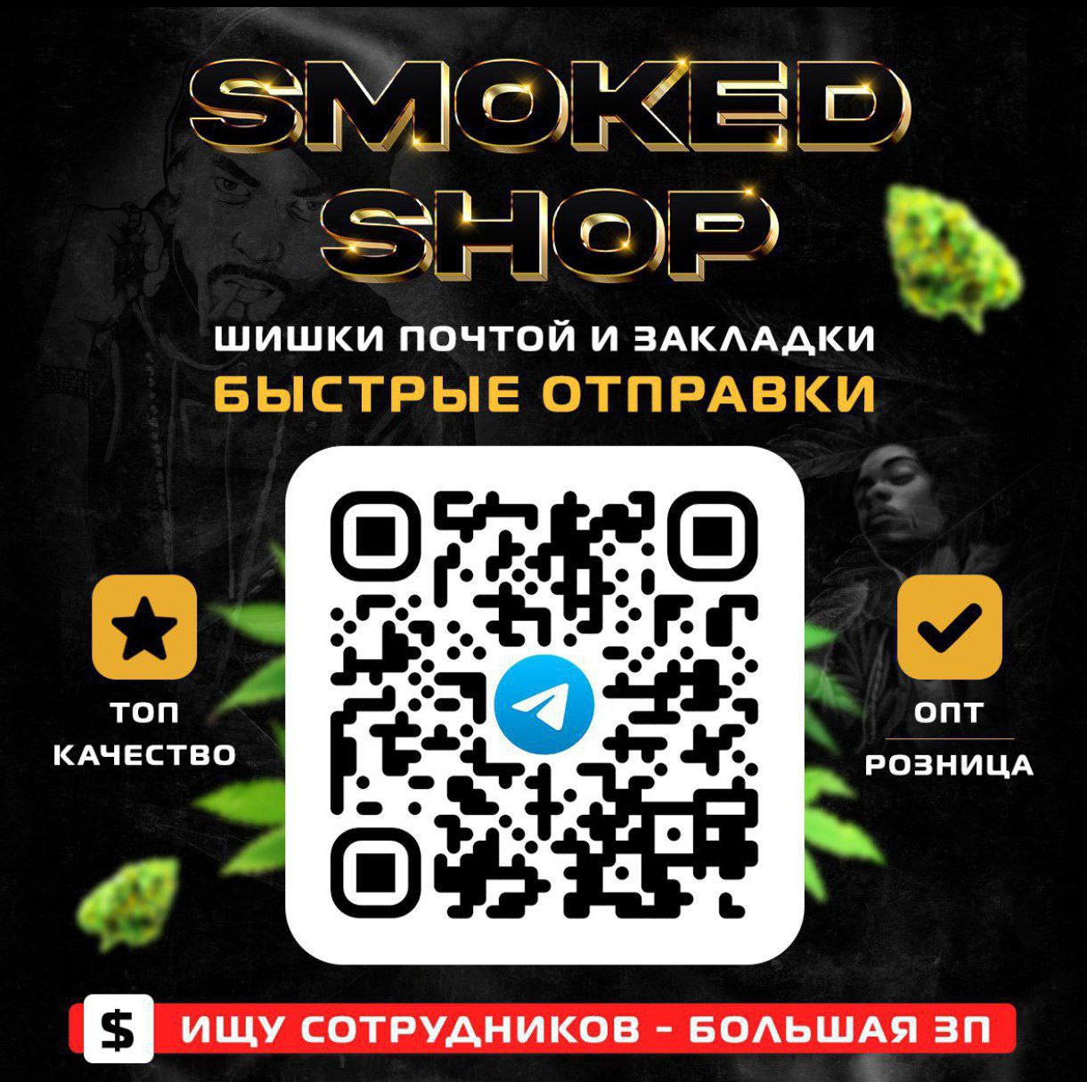 КУРИЛКА - РУЛЕТКИ - ИГРЫ - КОНКУРСЫ | Ł₳ßℝℂ - Sekta Lab (открывается при  помощи VPN)