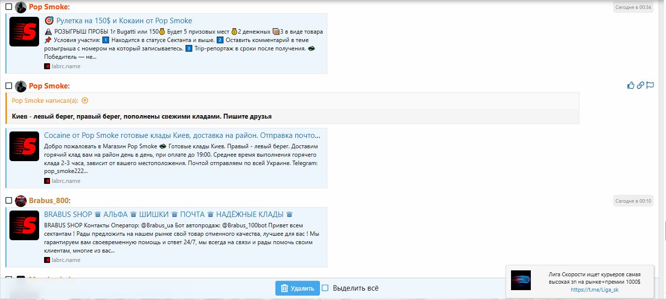 Screens.JPG