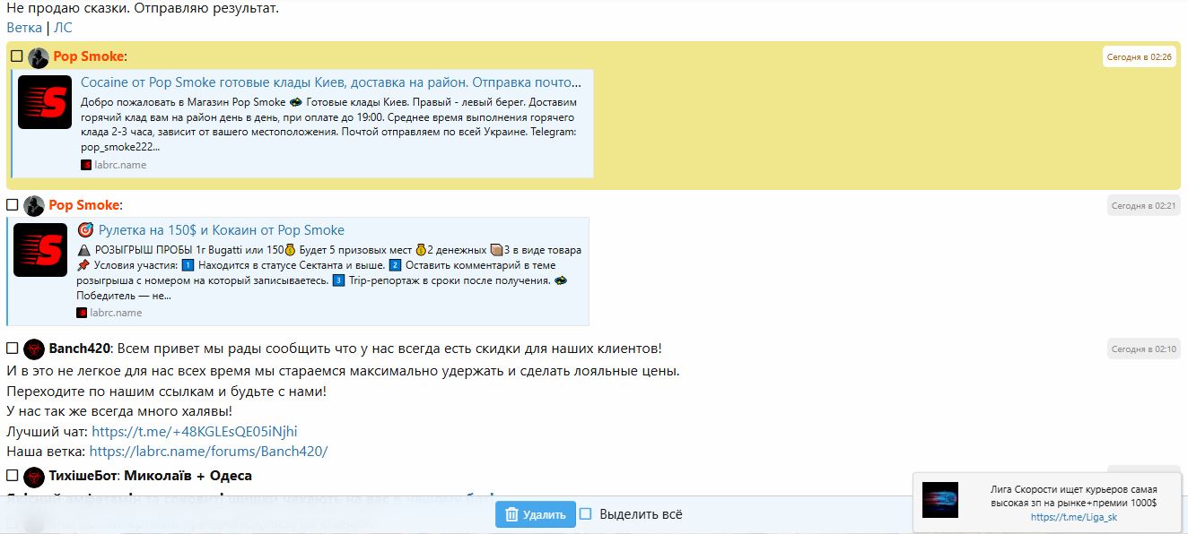 Screens2.JPG