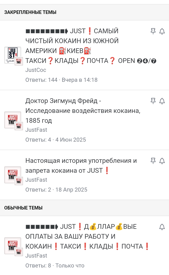 full