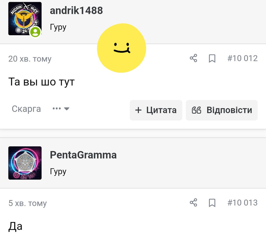 Screenshot-20250506-025821-Opera.jpg