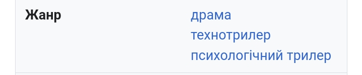 Screenshot-20250102-113410-Chrome.png