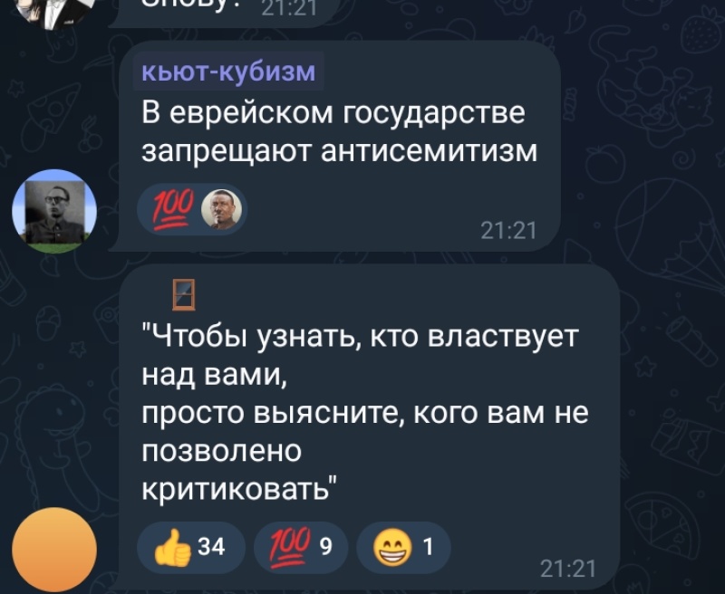 YFNp1Sps_t.jpg