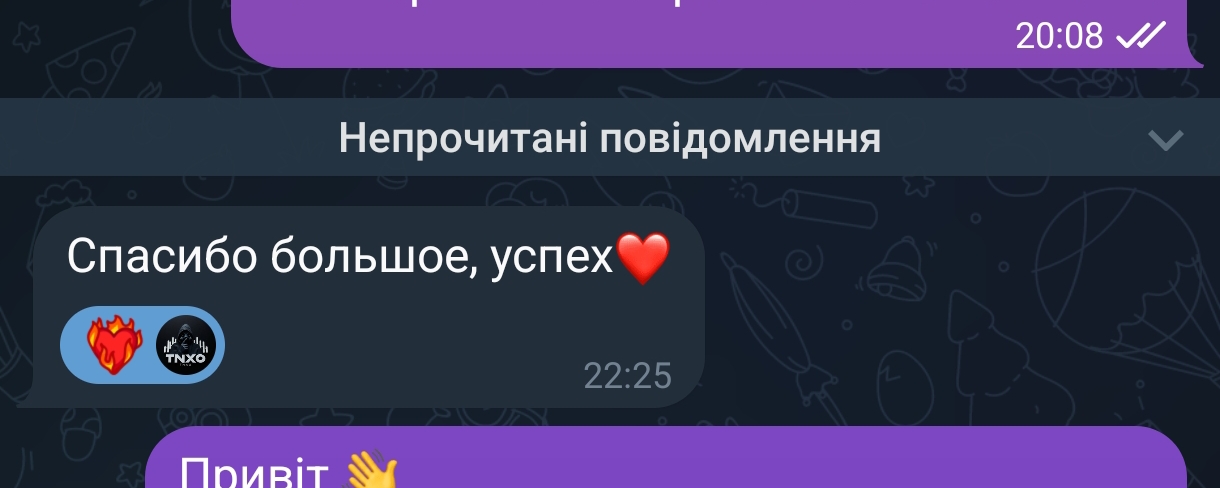 Screenshot-2025-04-15-22-28-43-284-org-telegram-messenger-edit.jpg