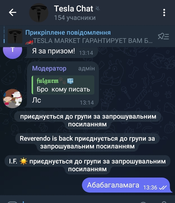 Screenshot-20250221-133635-Telegram.jpg