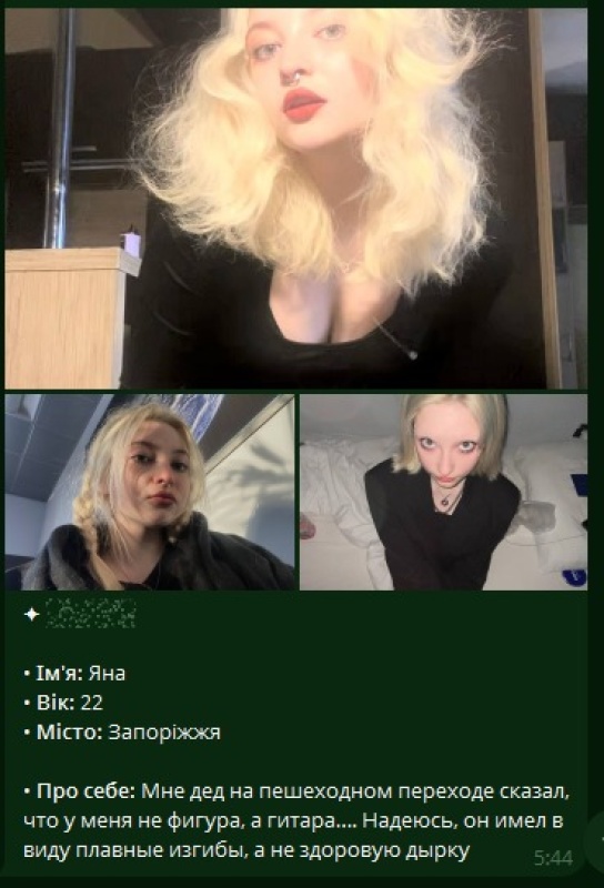 uhUoem5N_t.png
