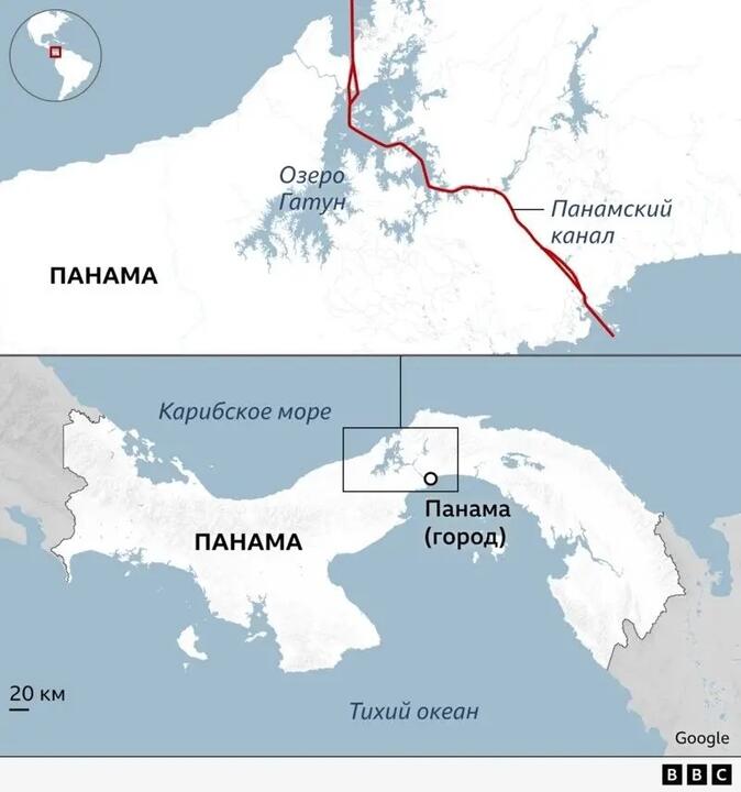 Панамский канал. Изображение: bbc.com