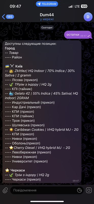 IMG-1248.png