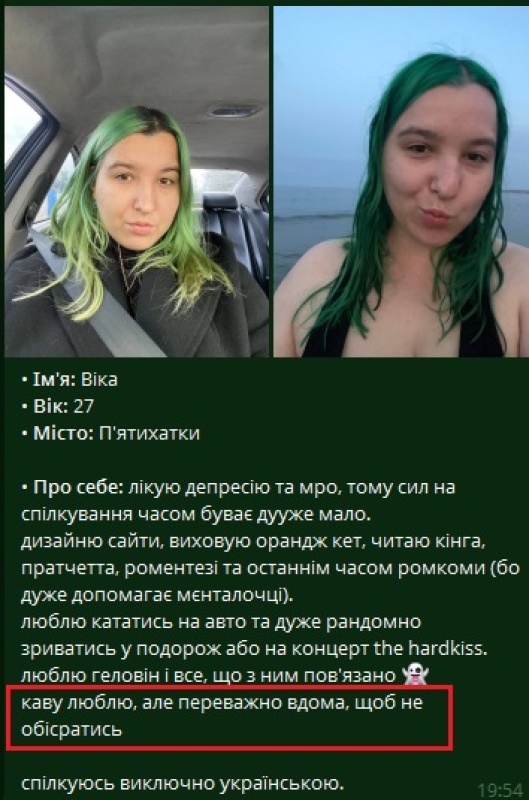 UY7lg5fC_t.png