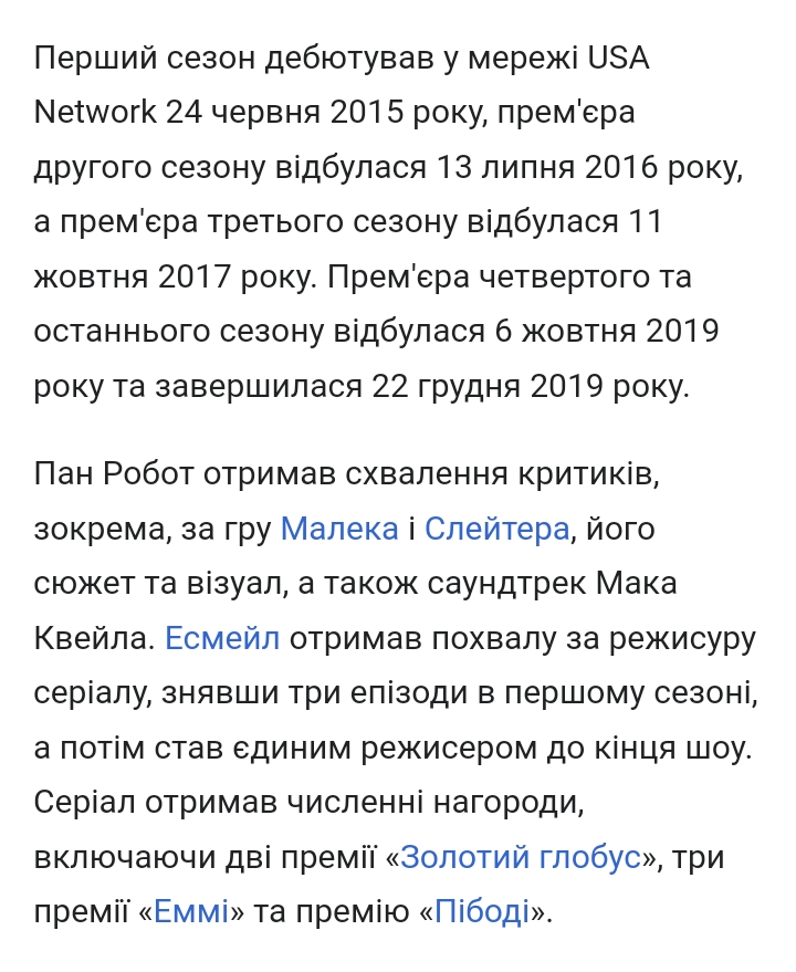 Screenshot-20250102-113322-Chrome.png