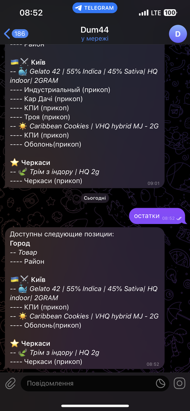 IMG-1280.png