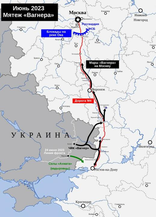 Продвижение взбунтовавшихся наемников ЧВК Вагнера с фронта российско-украинской войны на Москву в июне 2023 года. Карта: Rr016, CC BY-SA 4.0, commons.wikimedia.org