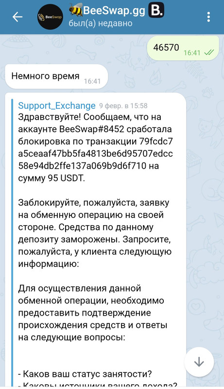 Screenshot-20250502-055531-Telegram-X.jpg