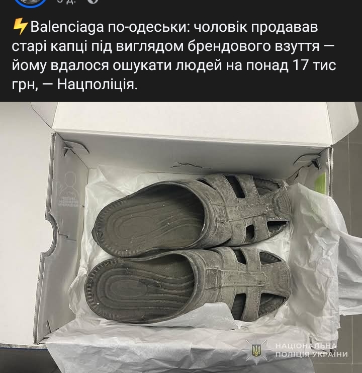 Screenshot-20250503-184747-Facebook.jpg