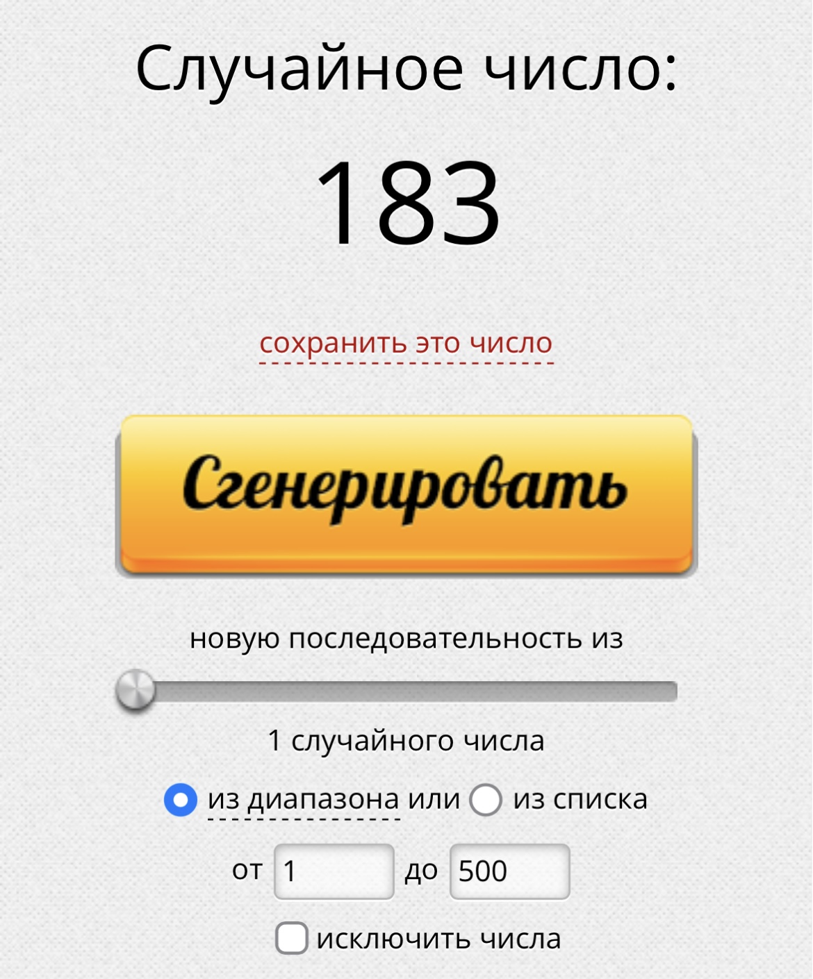 654-E52-EF-4513-414-E-8-A4-B-17-E45-AE4736-E.jpg