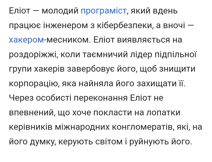 Screenshot-20250102-113339-Chrome.png