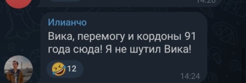 8IuK1KKO_t.jpg