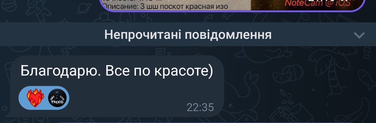 Screenshot-2025-05-20-09-18-02-129-org-telegram-messenger-edit.jpg