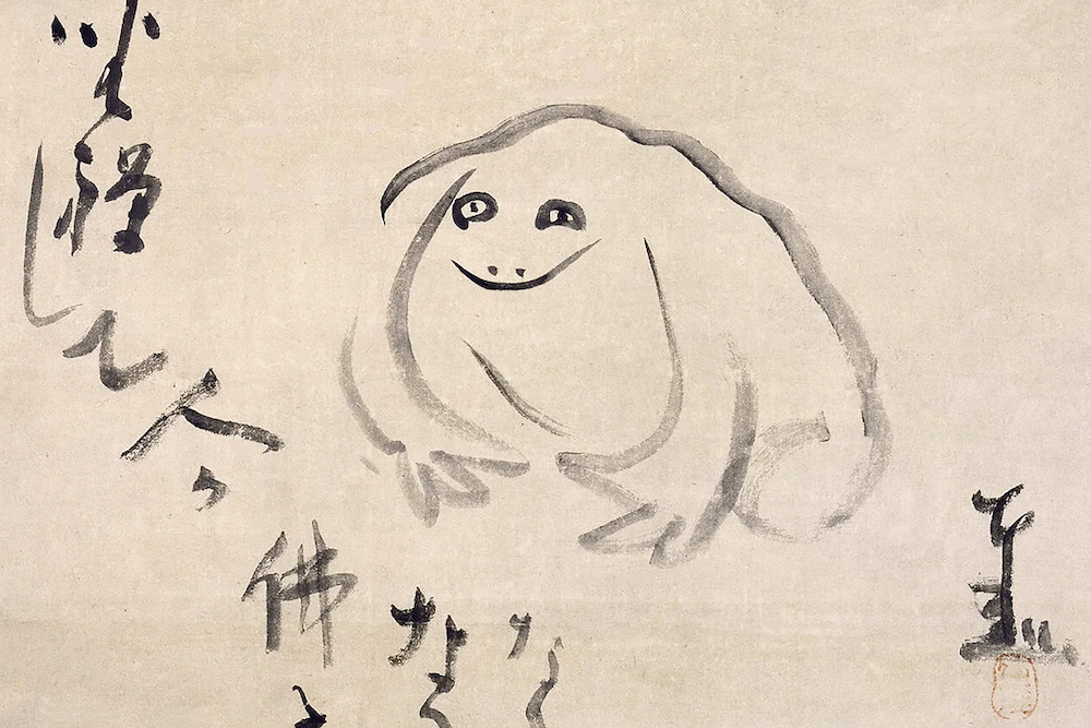 The-Meditating-Frog-is-a-painting-by-the-Japanese-monk-Sengai-Gibon-1750-1837-CE-Edo-period.jpg