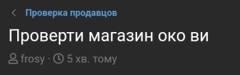 7YAjeipi_t.jpg