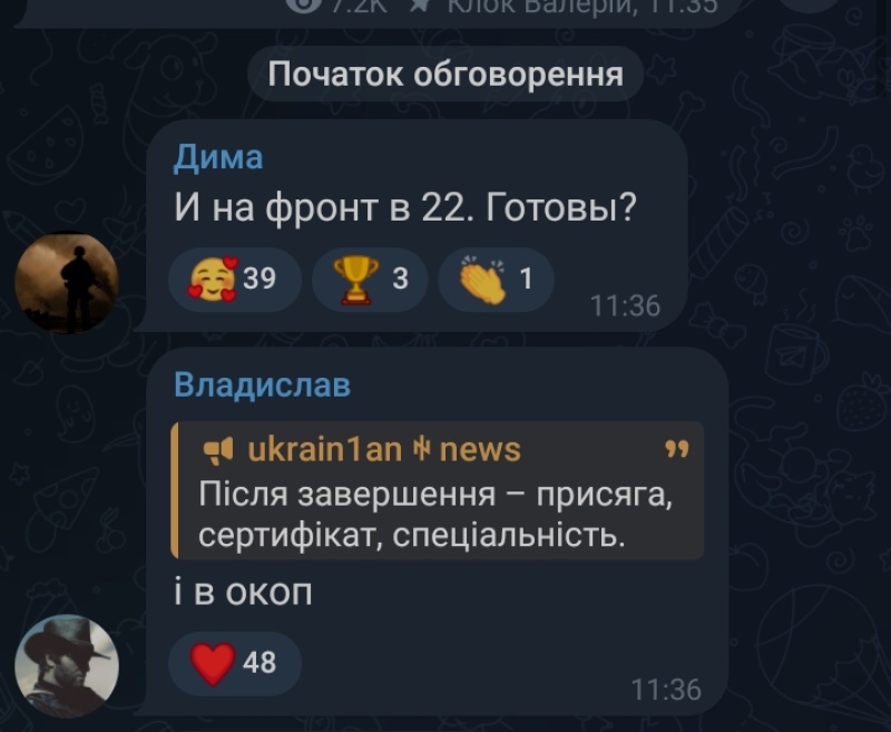 y0sHwNj4_t.jpg