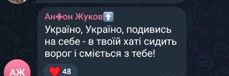 k3r55gd8_t.jpg
