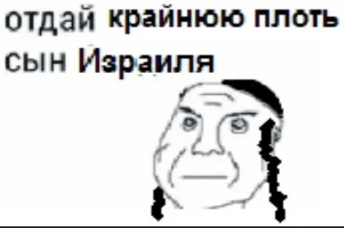 изображение_2023-07-09_192734735.png