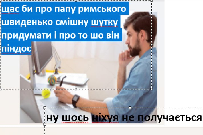 Papka-rimsky.jpg