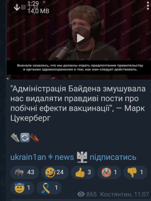 Z7oUytdi_t.jpg
