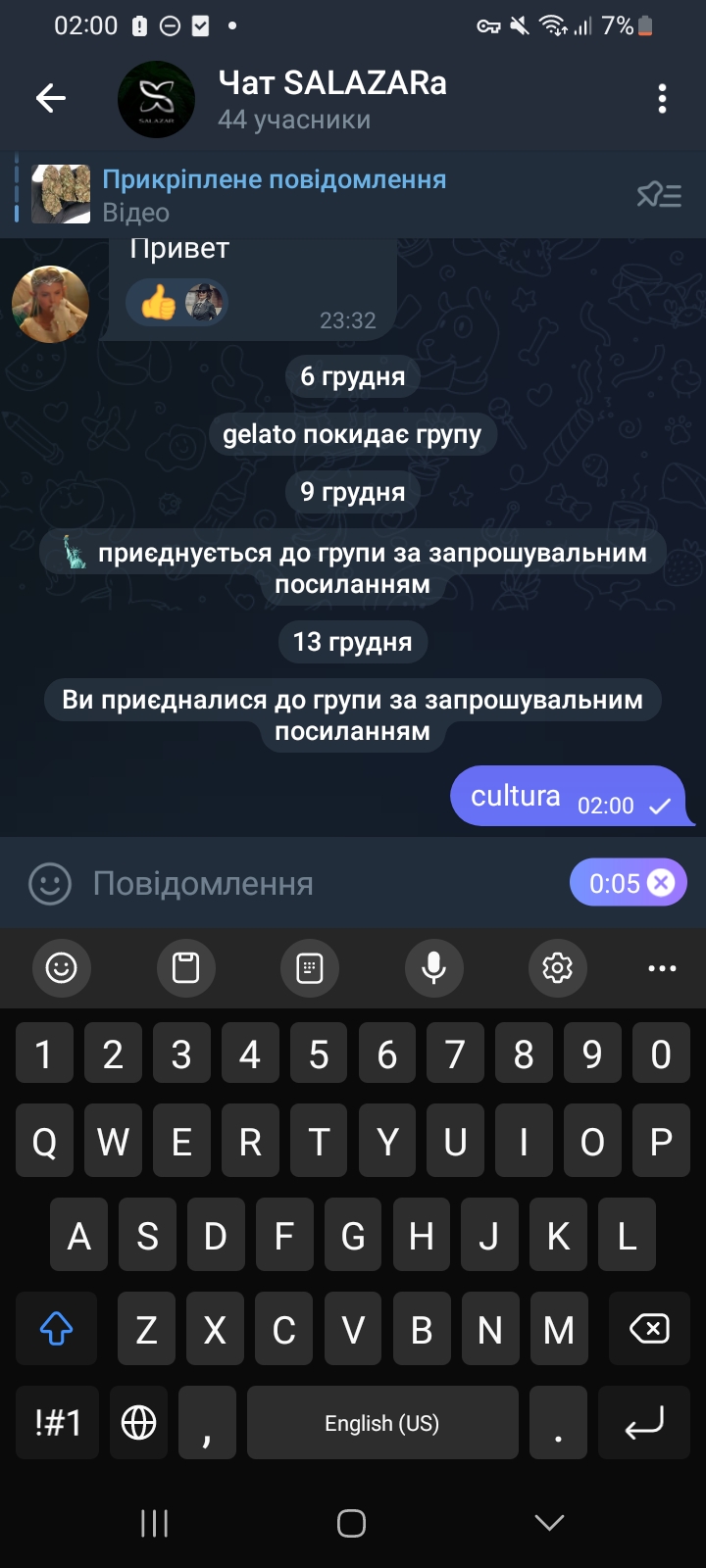 Screenshot-20241213-020019-Telegram.jpg