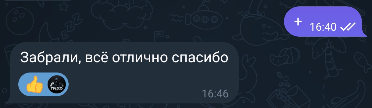Screenshot-2025-05-16-16-47-31-448-org-telegram-messenger-edit.jpg