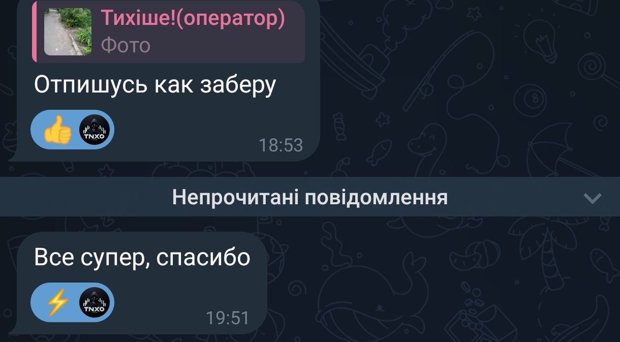 Screenshot-2025-05-16-19-53-18-036-org-telegram-messenger-edit.jpg