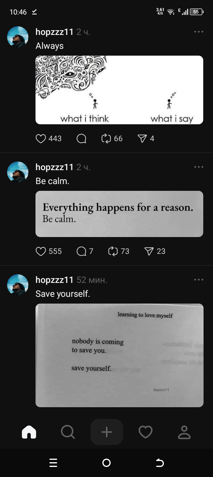 Screenshot-20240827-104631.png