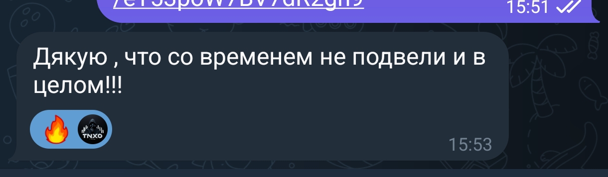 Screenshot-2025-05-19-16-19-08-141-org-telegram-messenger-edit.jpg