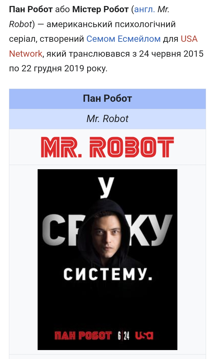 Screenshot-20250102-113210-Chrome.png
