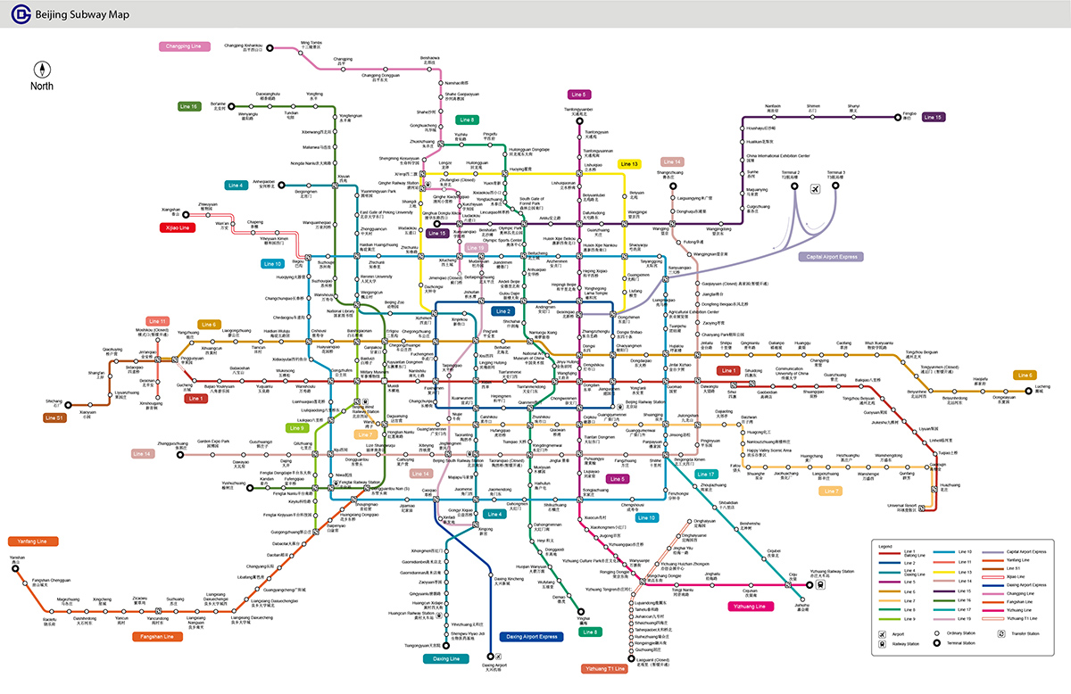 Карта пекинского метро, 2024 год. Фото: travelchinaguide.com
