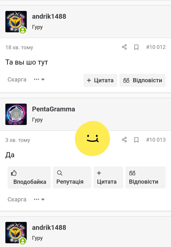Screenshot-20250506-025630-Opera.jpg