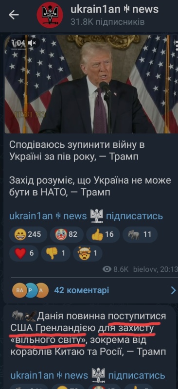 7DSVUaSj_t.jpg